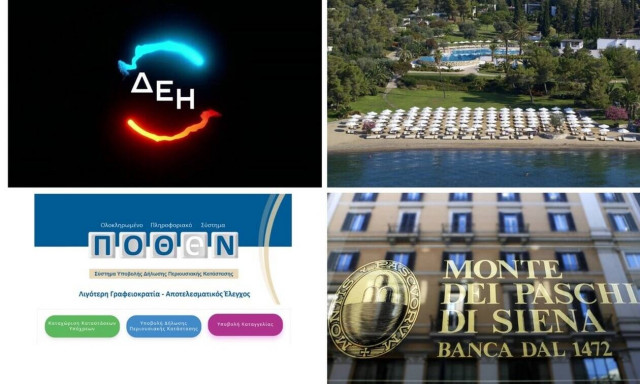 Η απάντηση στο μυστήριο της ΔΕΗ, το Hydra Beach και η σχέση Πειραιώς και Monte dei Paschi