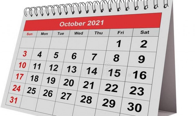 Ποια ημέρα προστέθηκε στις υποχρεωτικές αργίες