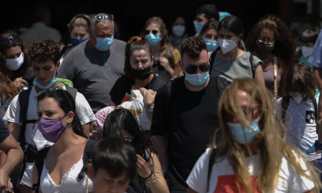 Κρούσματα σήμερα κορονοϊός 2409