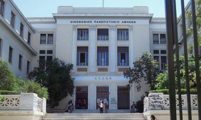 Κορονοϊός - Πανεπιστήμια: Όλα τα υγειονομικά μέτρα που ισχύουν στα ΑΕΙ - Δημοσιεύτηκε το ΦΕΚ