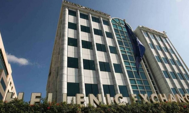 Απώλειες άνω του 12% για τη μετοχή της ΔΕΗ στο Χρηματιστήριο