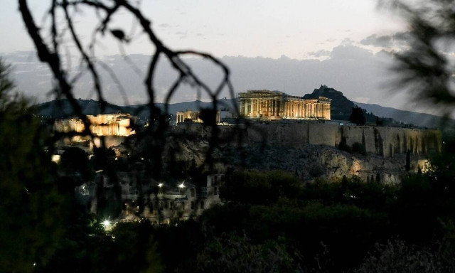 Ο καιρός σήμερα Κυριακή, 26 Σεπτεμβρίου