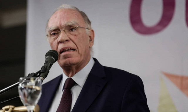 Βασίλης Λεβέντης: Ανακοίνωση της Ένωσης Κεντρώων - «Να στείλουμε όλοι θετική ενέργεια»