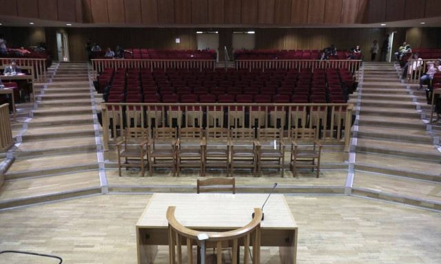 Δικαστήριο