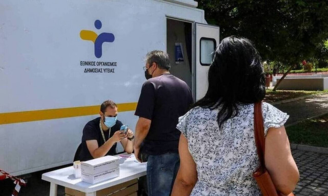 Rapid test: Σε ποια σημεία θα πραγματοποιηθούν έλεγχοι από τον ΕΟΔΥ την Κυριακή (26/9)