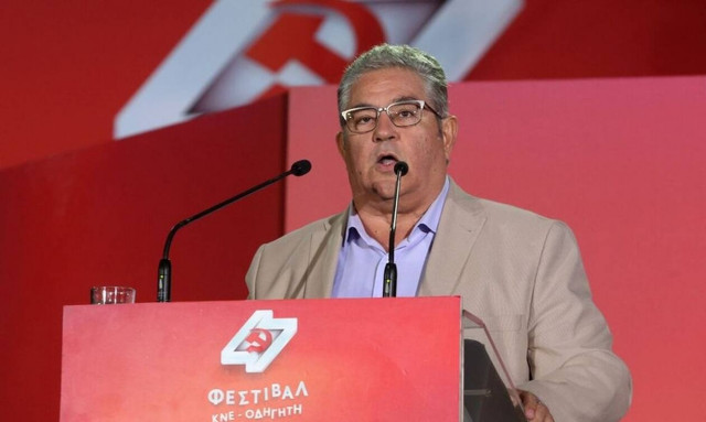 Κουτσούμπας στο 47ο Φεστιβάλ ΚΝΕ: Δεν υπάρχουν περιθώρια για χαμένο χρόνο και νέες αυταπάτες