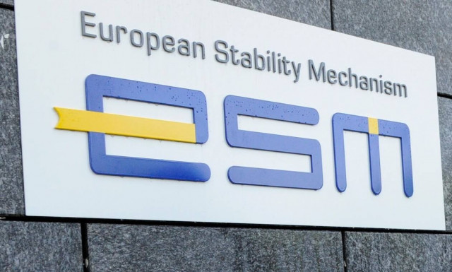 Αύξηση μετοχικού κεφαλαίου της ΔΕΗ: Ποια είναι τα θέματα προτεραιότητας για τον ESM