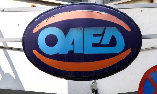 ΟΑΕΔ: Έρχονται αυξήσεις στα επιδόματα