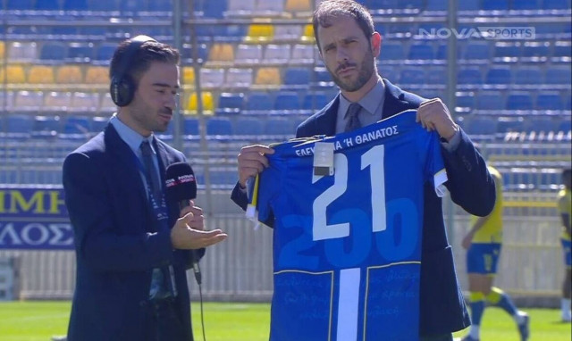 Super League: Ο Αστέρας τίμησε τα 200 χρόνια από την Άλωση της Τριπολιτσάς (video)