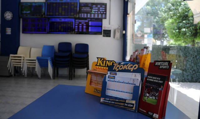 Τζακ ποτ στο ΤΖΟΚΕΡ με 2,5 εκατ. ευρώ – Πώς θα πάρετε μέρος στην αποψινή κλήρωση