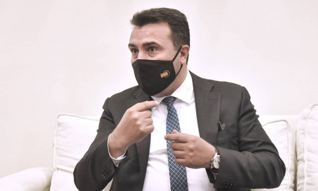 Πρόκληση και κοροϊδία: Τρόφιμα με ετικέτα «Μακεδονία» πουλάει ο ίδιος ο Ζάεφ!