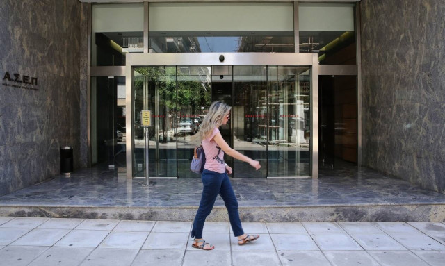 Προσλήψεις στον Δήμο Ηγουμενίτσας: Δείτε ειδικότητες