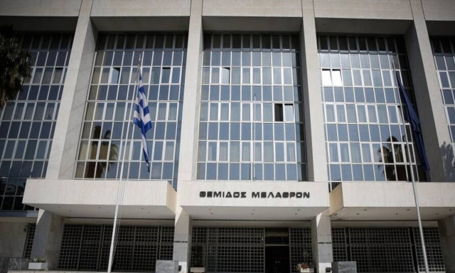 Μηνυτήρια αναφορά στην εισαγγελία του Αρείου Πάγου για χειραγώγηση της μετοχής της ΔΕΗ