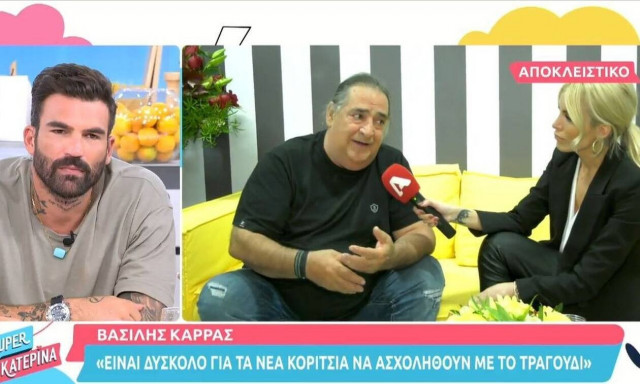 J2US: Καλησπέρα και καλή βραδιά!