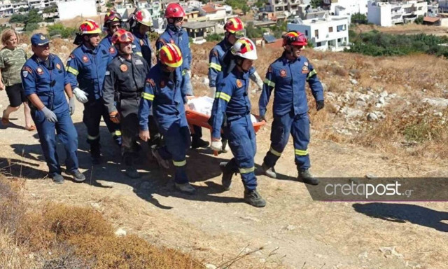 Σεισμός Κρήτη