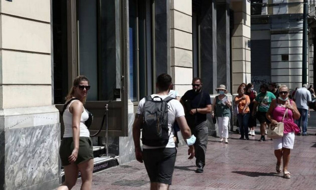 Κρούσματα σήμερα κορονοϊός 27/09