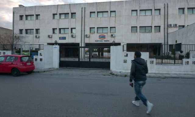 ΟΑΕΔ - ΕΠΑ.Σ. Μαθητείας: Τέλος χρόνου για τις αιτήσεις στις 50 Επαγγελματικές Σχολές