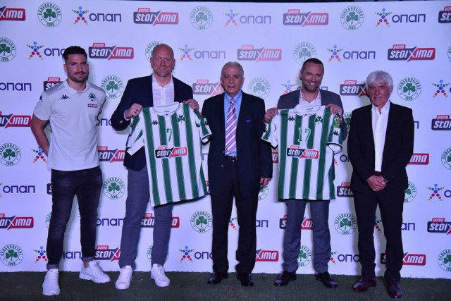 ΟΠΑΠ και ΠΑΕ Παναθηναϊκός μαζί για 11η σεζόν