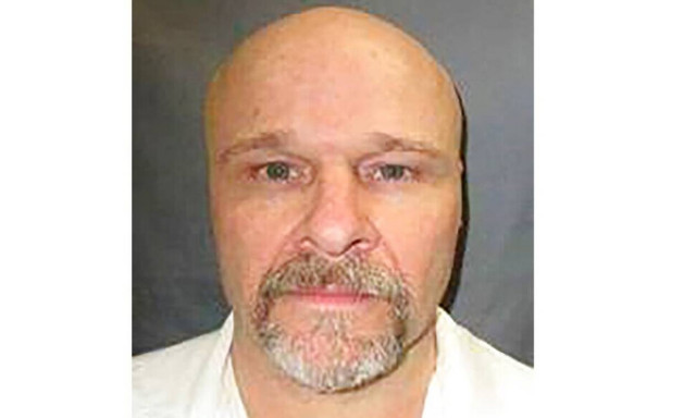 ΗΠΑ: Εκτέλεση θανατοποινίτη με θανατηφόρο ένεση στο Τέξας - Είχε σκοτώσει δυο αδέρφια στο σπίτι τους