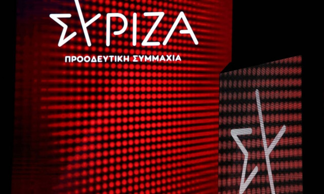 ΣΥΡΙΖΑ: «Ναι» στις φρεγάτες, «όχι» στις παλινωδίες και σπατάλες Μητσοτάκη για τα εξοπλιστικά