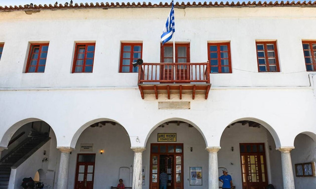 Δημαρχείο Μυκόνου