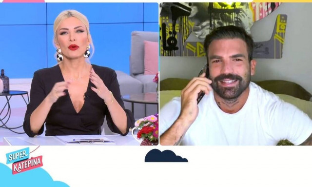 Super Κατερίνα: Εκτός εκπομπής ο Δημήτρης Αλεξάνδρου
