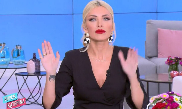 Κατερίνα Καινούργιου: Ξέσπασε για τις φωτογραφίες από το έγκλημα στα Γλυκά Νερά (video)