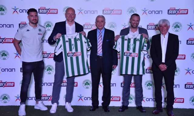 ΟΠΑΠ και ΠΑΕ Παναθηναϊκός μαζί και για την αγωνιστική περίοδο 2021-2022