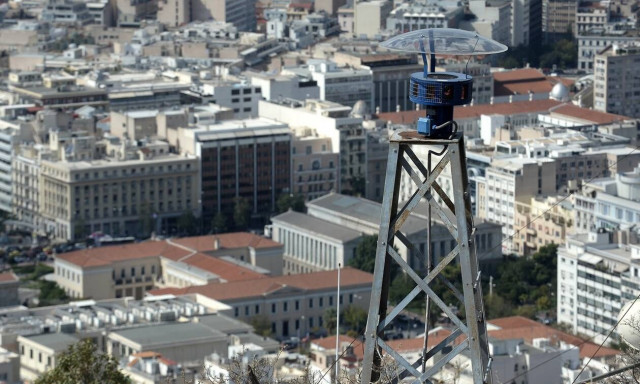 Σειρήνες πολέμου θα ηχήσουν σήμερα (28/9) σε όλη τη χώρα - Δείτε γιατί