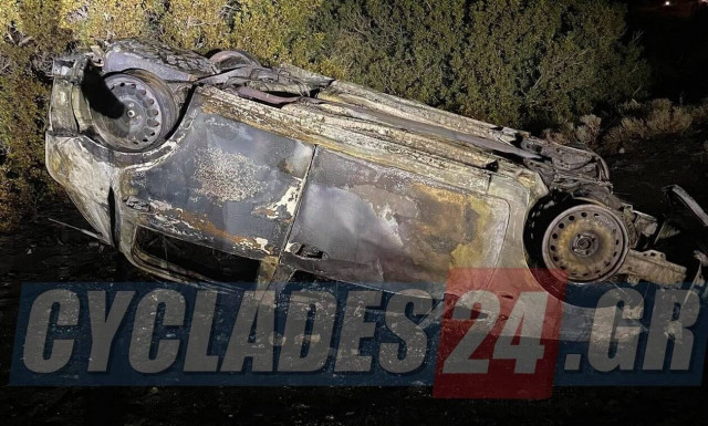 Σύρος: Έκλεψε αμάξι, το τράκαρε και το εγκατέλειψε φλεγόμενο (pics)