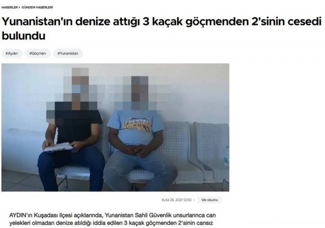 Νέο προβοκατόρικο δημοσίευμα της Χουριέτ: «Η Ελλάδα πέταξε στη θάλασσα μετανάστες που πνίγηκαν»