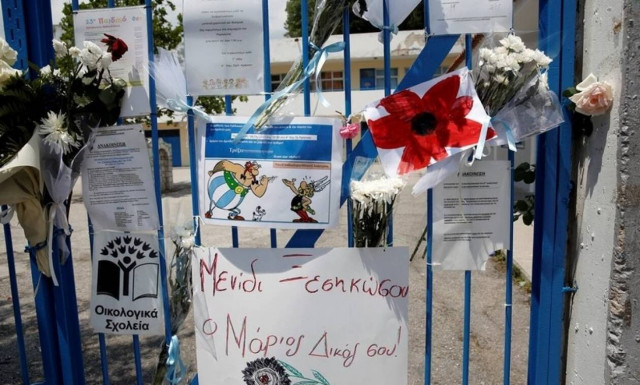 Μενίδι: Δικαίωση ζητά η οικογένεια Μάριου μετά τη δολοφονία του από σφαίρα