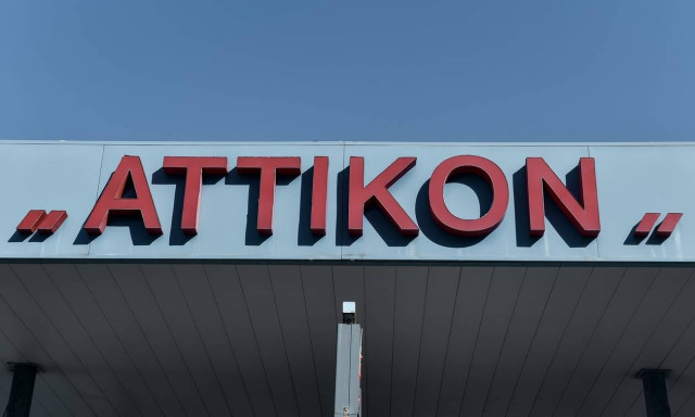 ΠΟΕΔΗΝ: Νεκρή από κορονοϊό βρίσκεται από τον Ιούνιο στο ψυγείο του νοσοκομείου «Αττικόν»