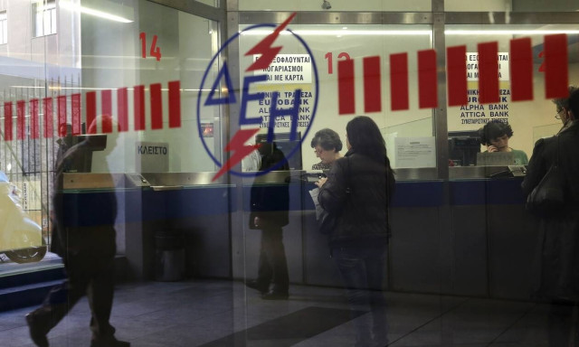 Κοινωνικό τιμολόγιο ΔΕΗ: Πότε λήγει η προθεσμία - Πώς γίνεται η ένταξη