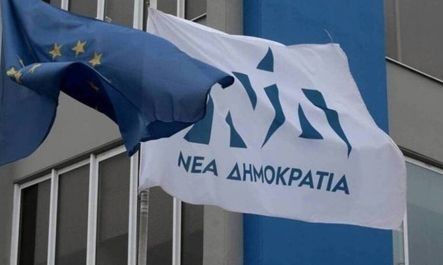 ΝΔ: Για πρώτη φορά επικεφαλής γυναίκα στη φοιτητική νεολαία
