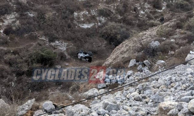 Τροχαίο στη Σαντορίνη: Γουρούνα κατέληξε σε γκρεμό 20 μέτρων – Τραυματισμένες δύο τουρίστριες