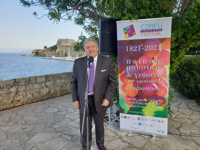 Η Γενική Γραμματεία Απόδημου Ελληνισμού και Δημόσιας Διπλωματίας προωθεί τη γαστρονομική διπλωματία