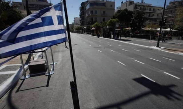 Γεωργιάδης για παρελάσεις: Δεν θα υπάρξει οριζόντια απόφαση - Απαγόρευση ζητούν οι ειδικοί