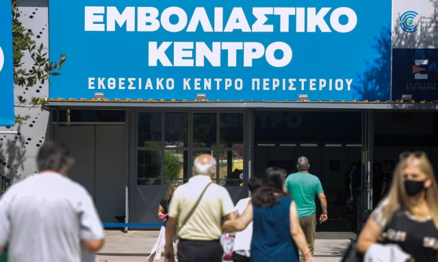 Μητσοτάκης για υποχρεωτικό εμβολιασμό: Δεν θα τον επεκτείνουμε