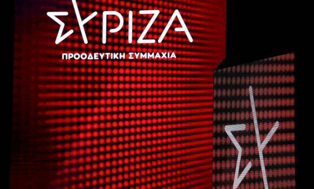 Ο ΣΥΡΙΖΑ κλιμακώνει τη σύγκρουση - «Αντικοινωνική πολιτική, καταστολή και "χάδια" στην άκρα δεξιά»