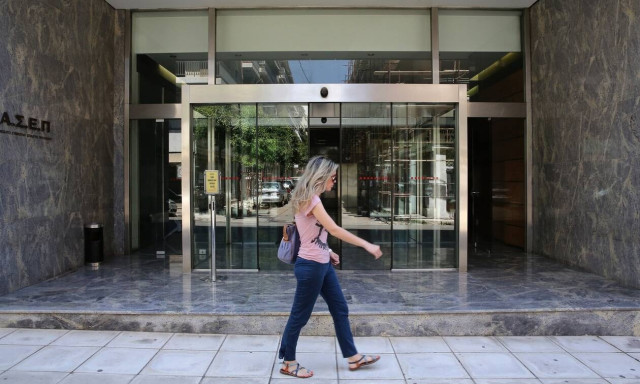 Προσλήψεις στον Δήμο Πλατανιά Χανίων: Δείτε ειδικότητες