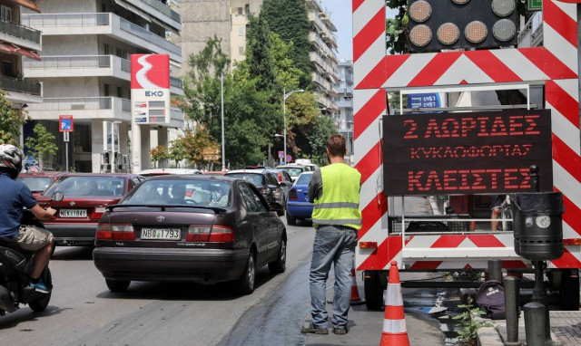 Διακοπή κυκλοφορίας στην Κατεχάκη από τη Μεσογείων λόγω εργασιών – Χαμός στους δρόμους