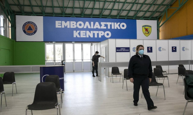 Εμβολιασμός: Άνοιξε η πλατφόρμα των ραντεβού για τρίτη δόση στους άνω των 60 και τους υγειονομικούς