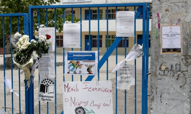 Μενίδι: Ο θάνατος του Μάριου Σουλούκου από αδέσποτη σφαίρα - Το χρονικό της υπόθεσης