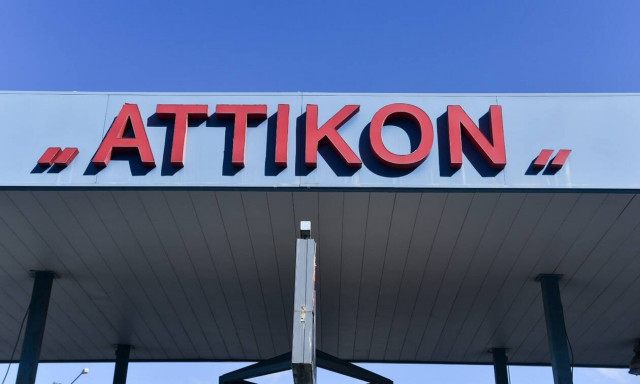 Αττικόν: Πέθανε από κορονοϊό και 4 μήνες μετά είναι ακόμα στον νεκροθάλαμο - Τι ζητά η οικογένεια