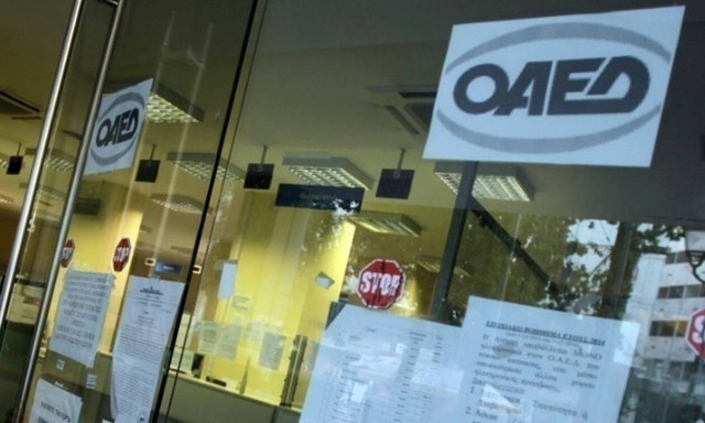 ΟΑΕΔ: Οι οριστικοί πίνακες για το πρόγραμμα επαγγελματικής εμπειρίας στο ψηφιακό μάρκετινγκ