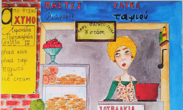 Ιωάννα Παπάζογλου: Ζωγραφίζει την ελληνική παράδοση και στέλνει μήνυμα για την κακοποίηση