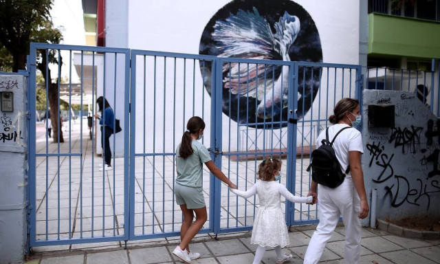 Σεισμός στην Κρήτη: Κλειστά τα σχολεία και την Δευτέρα στο Ηράκλειο