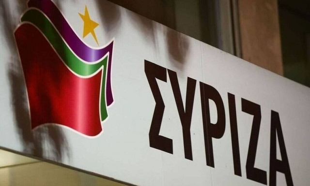 ΣΥΡΙΖΑ-ΠΣ: «Ο κ. Μητσοτάκης απέτυχε, όσους μπροστινούς του και να διώξει»