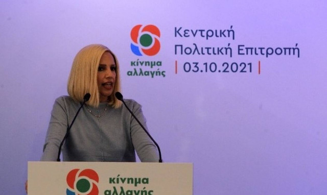 Φώφη Γεννηματά: Μπορώ να εγγυηθώ την αυτόνομη πορεία και την ενότητα της παράταξης